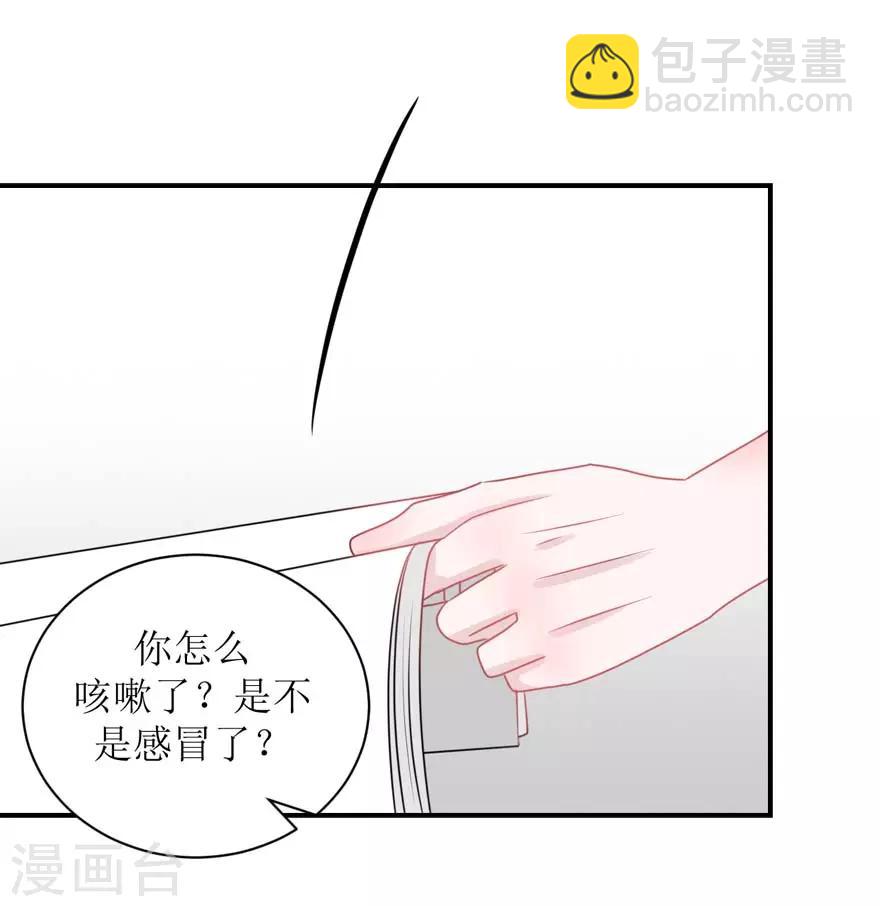 第57话 独守空房（辰越&风意）-第59话