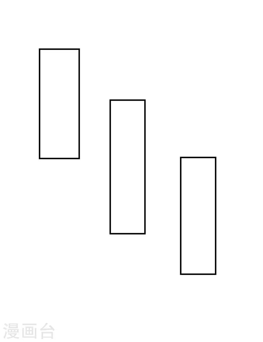 第57话 独守空房（辰越&风意）-第59话