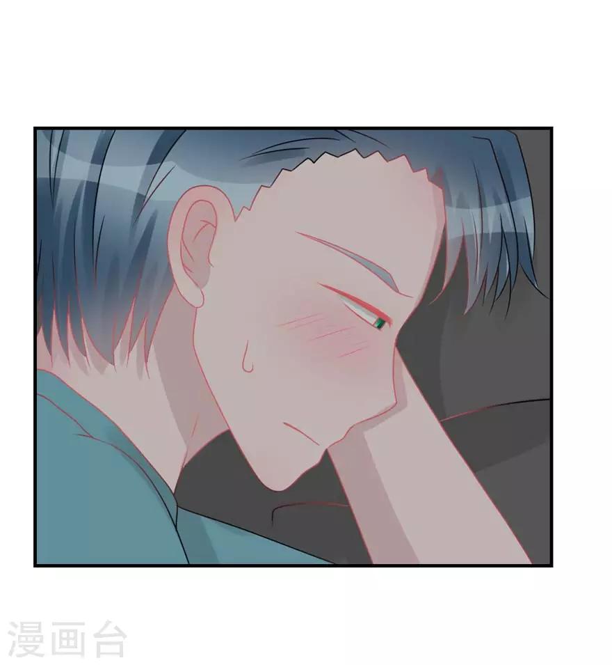 第57话 独守空房（辰越&风意）-第59话