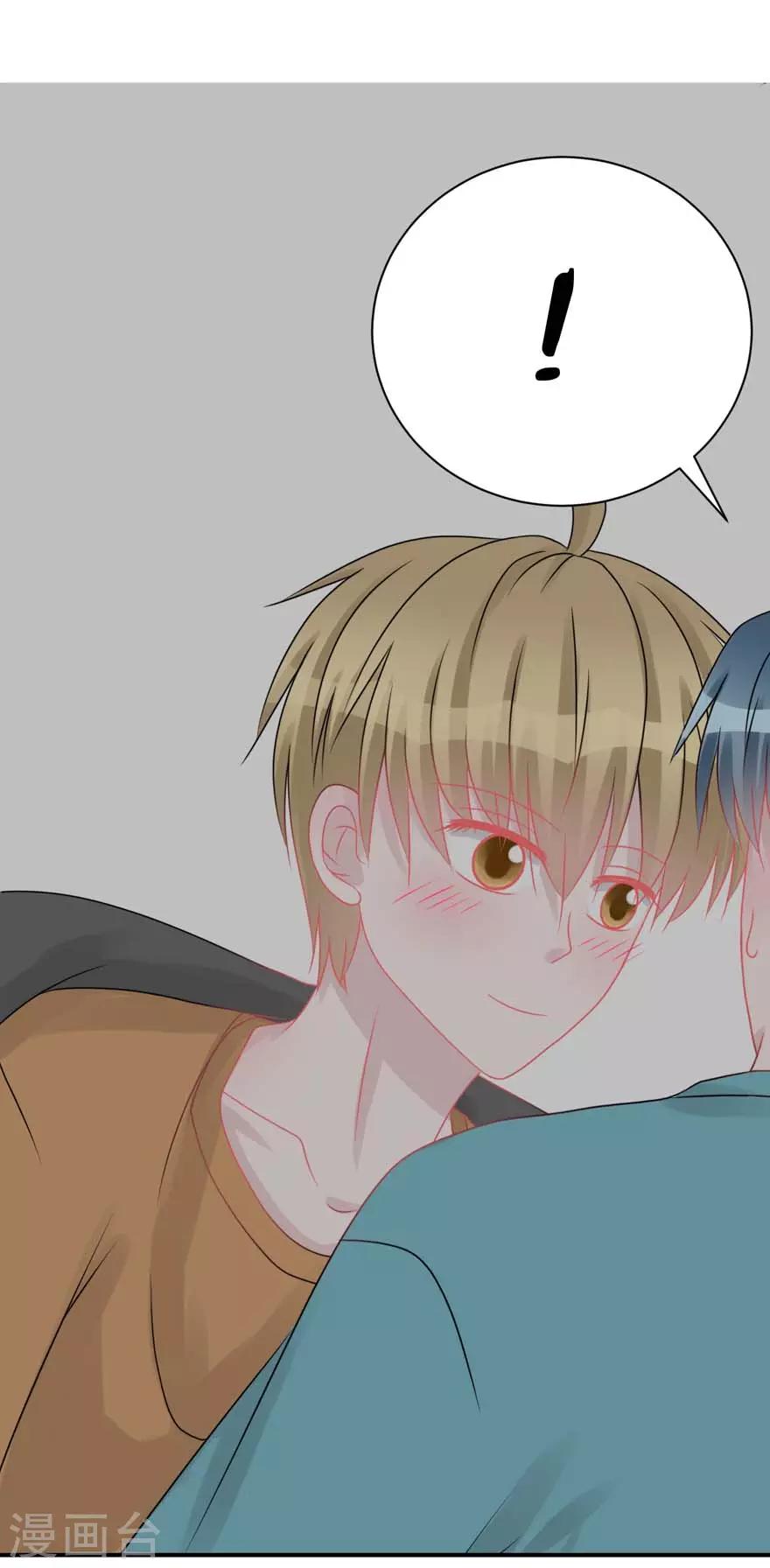 第57话 独守空房（辰越&风意）-第59话