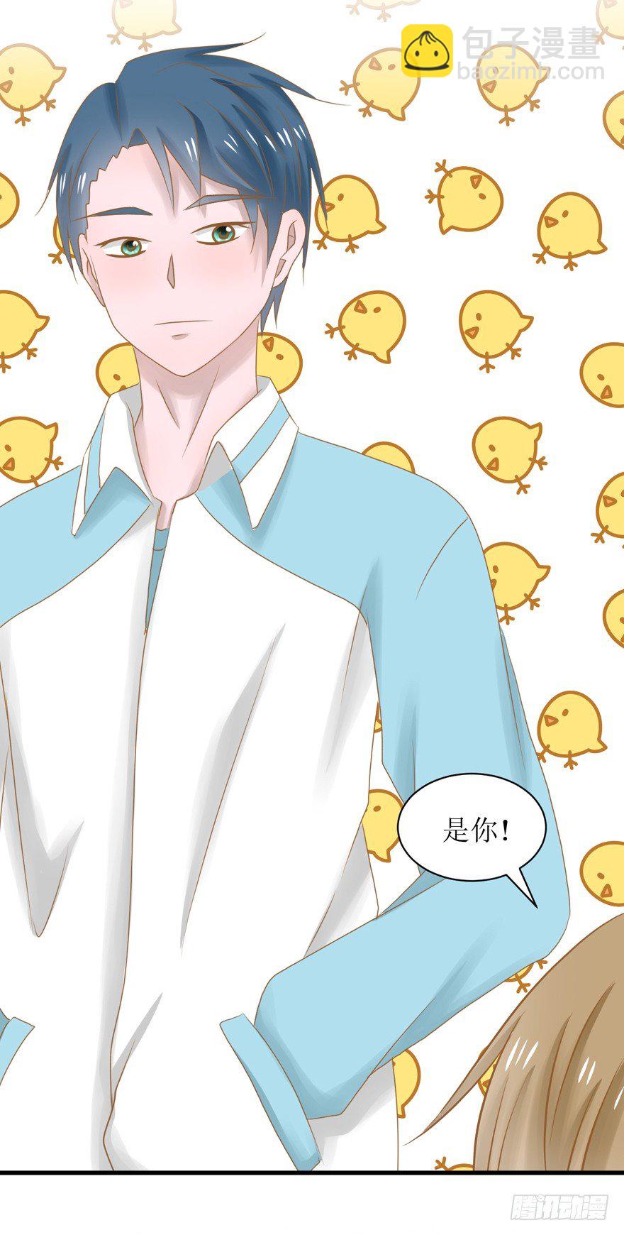 7-一日不见，如隔三秋-第7话