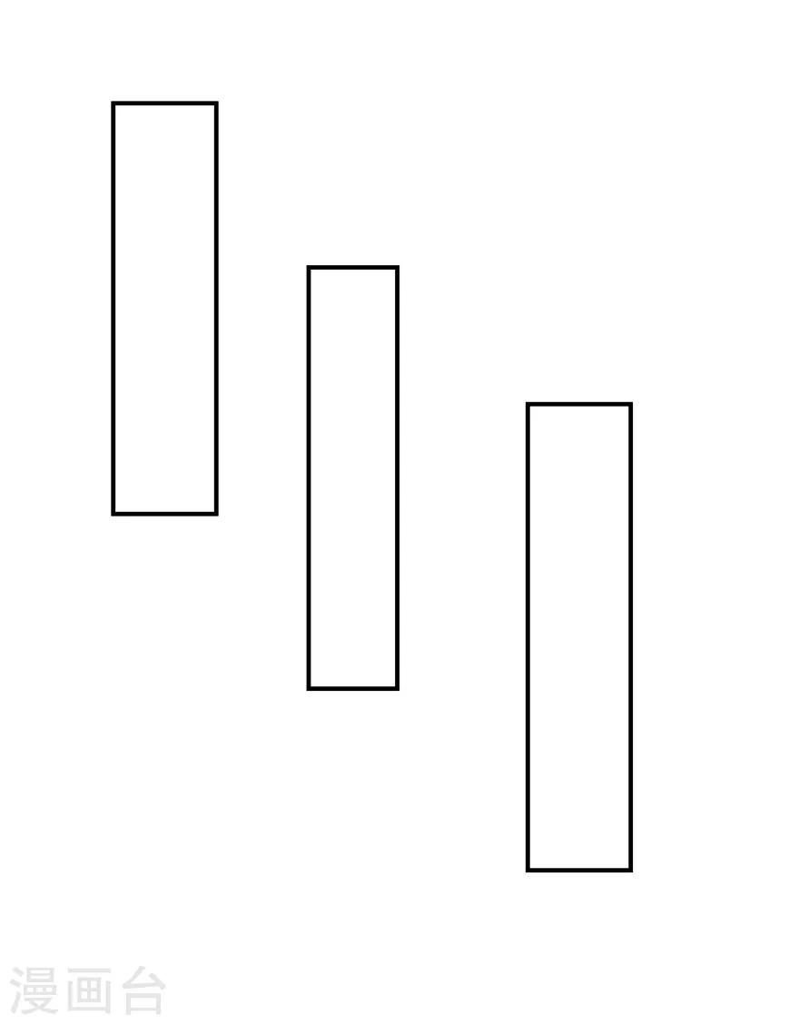 第58话 呵，男人（辰越&风意）-第61话