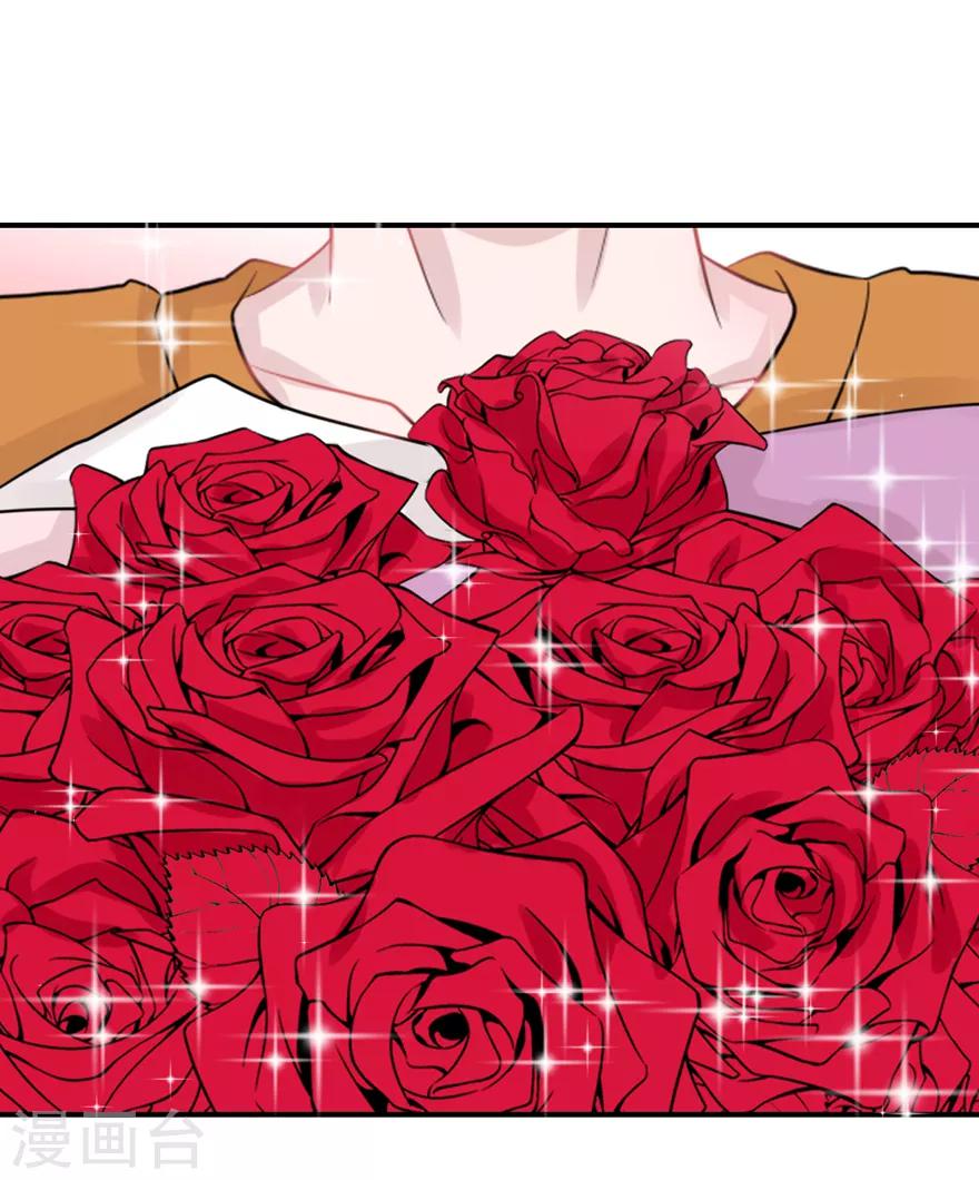 第60话 前车之鉴（辰越&风意）-第63话