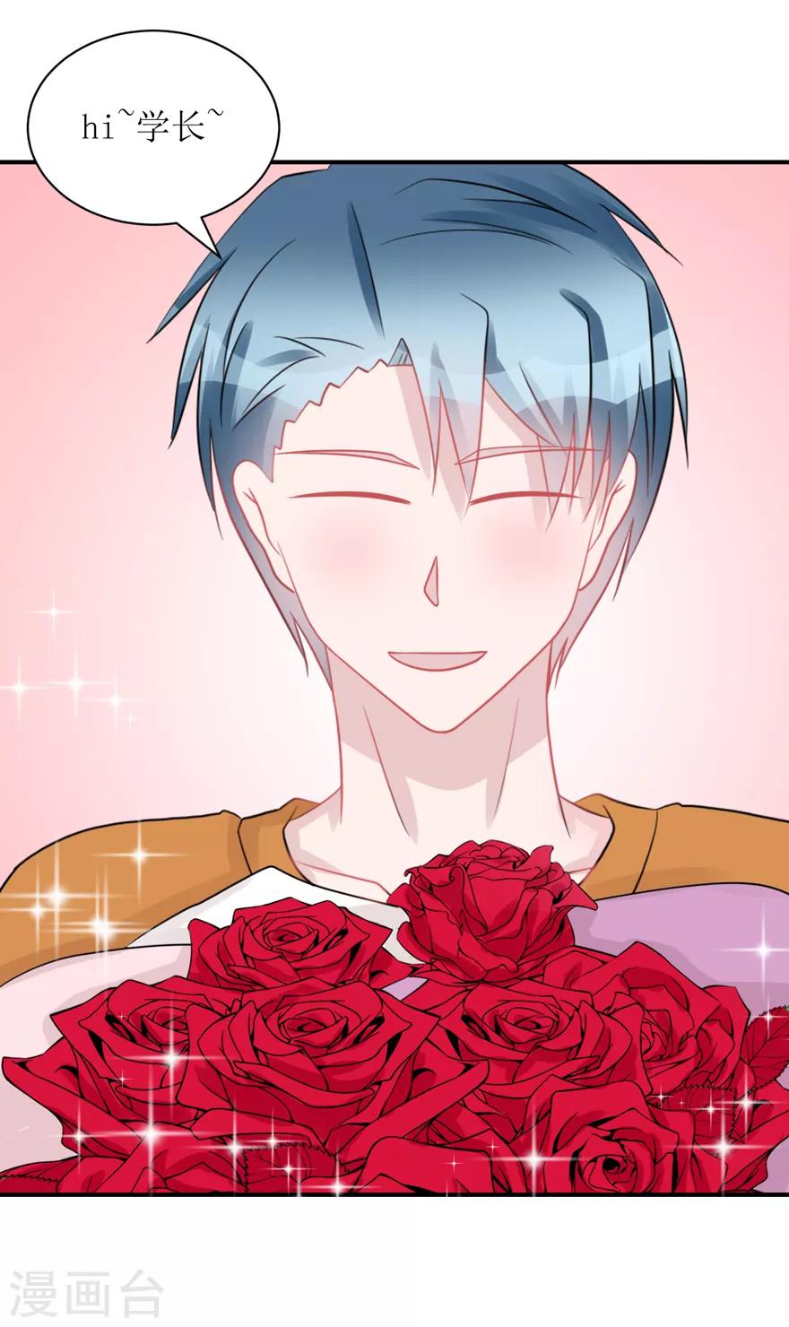 第60话 前车之鉴（辰越&风意）-第63话