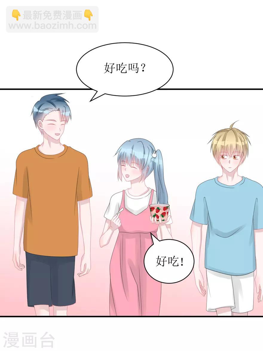 第60话 前车之鉴（辰越&风意）-第63话