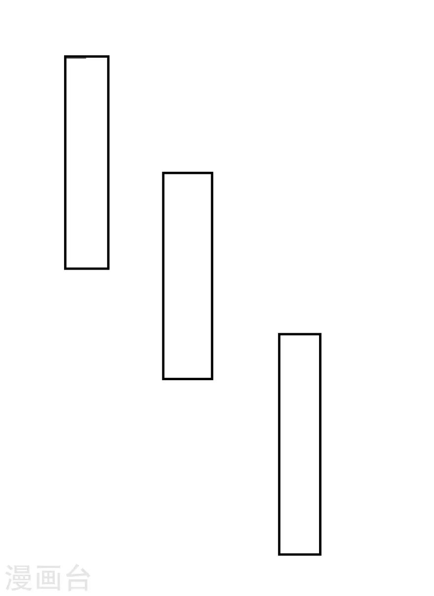 第60话 前车之鉴（辰越&风意）-第63话