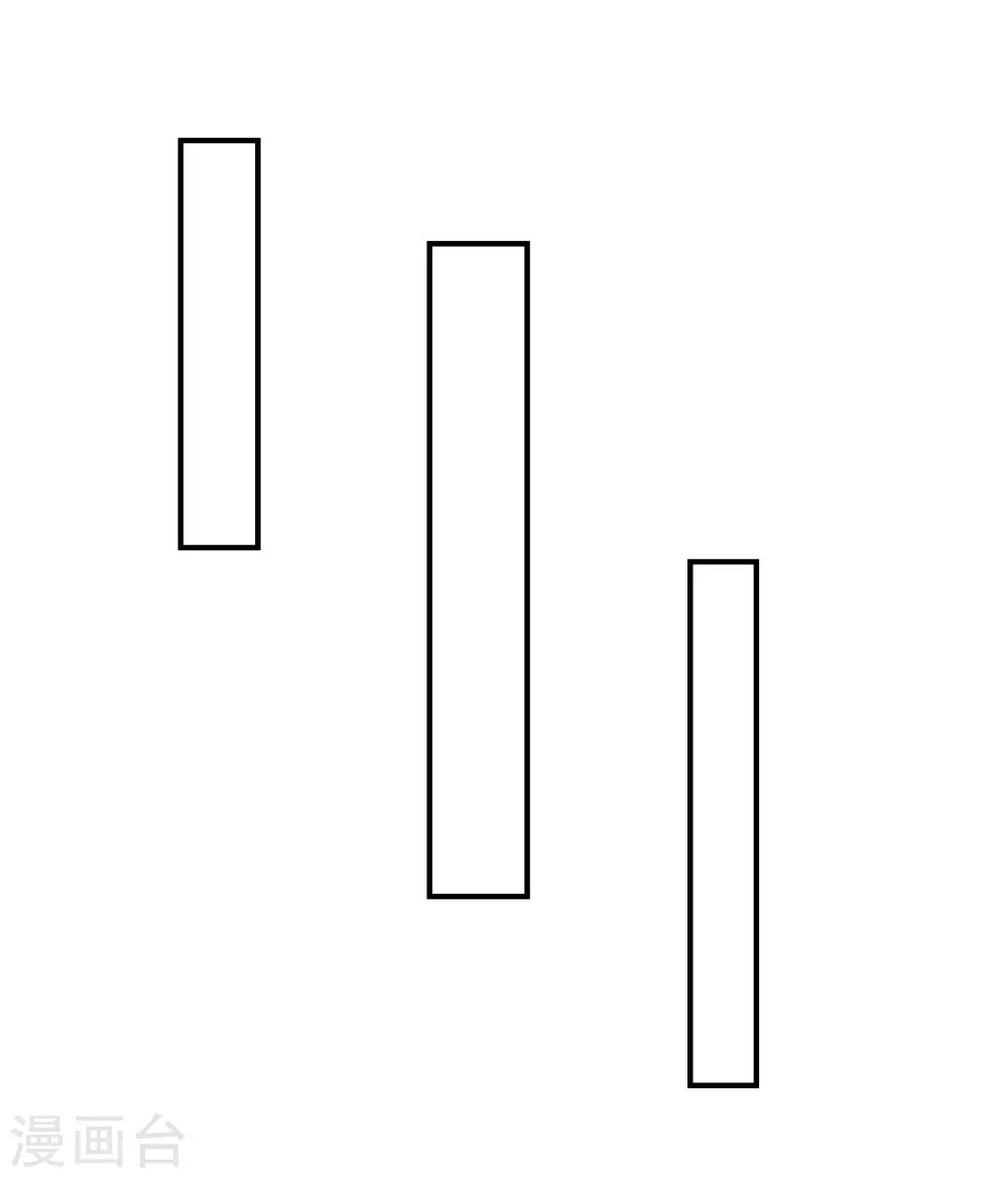 第62话 醉酒后的真相（孔献&薛培）(1/2)-第65话