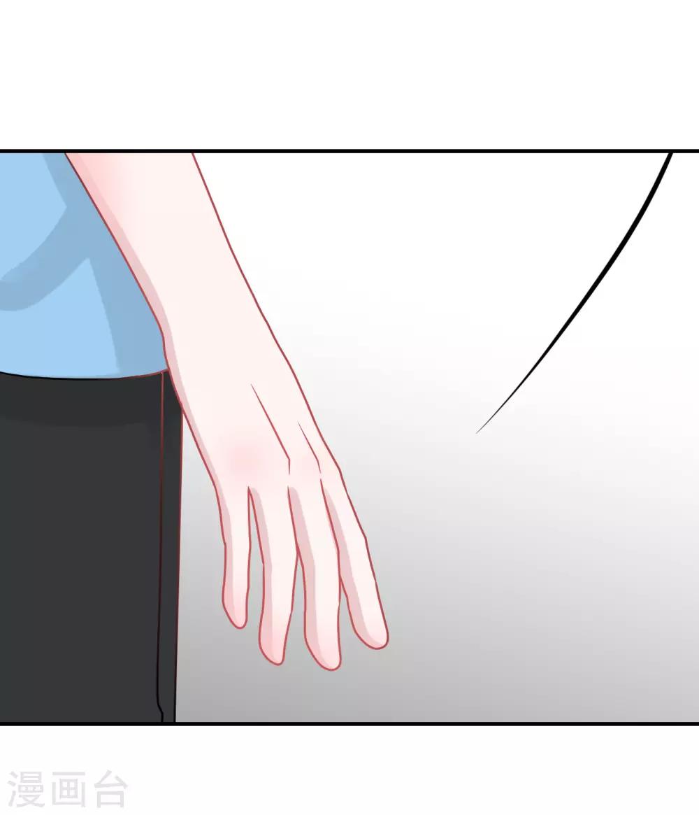 第62话 醉酒后的真相（孔献&薛培）(1/2)-第65话