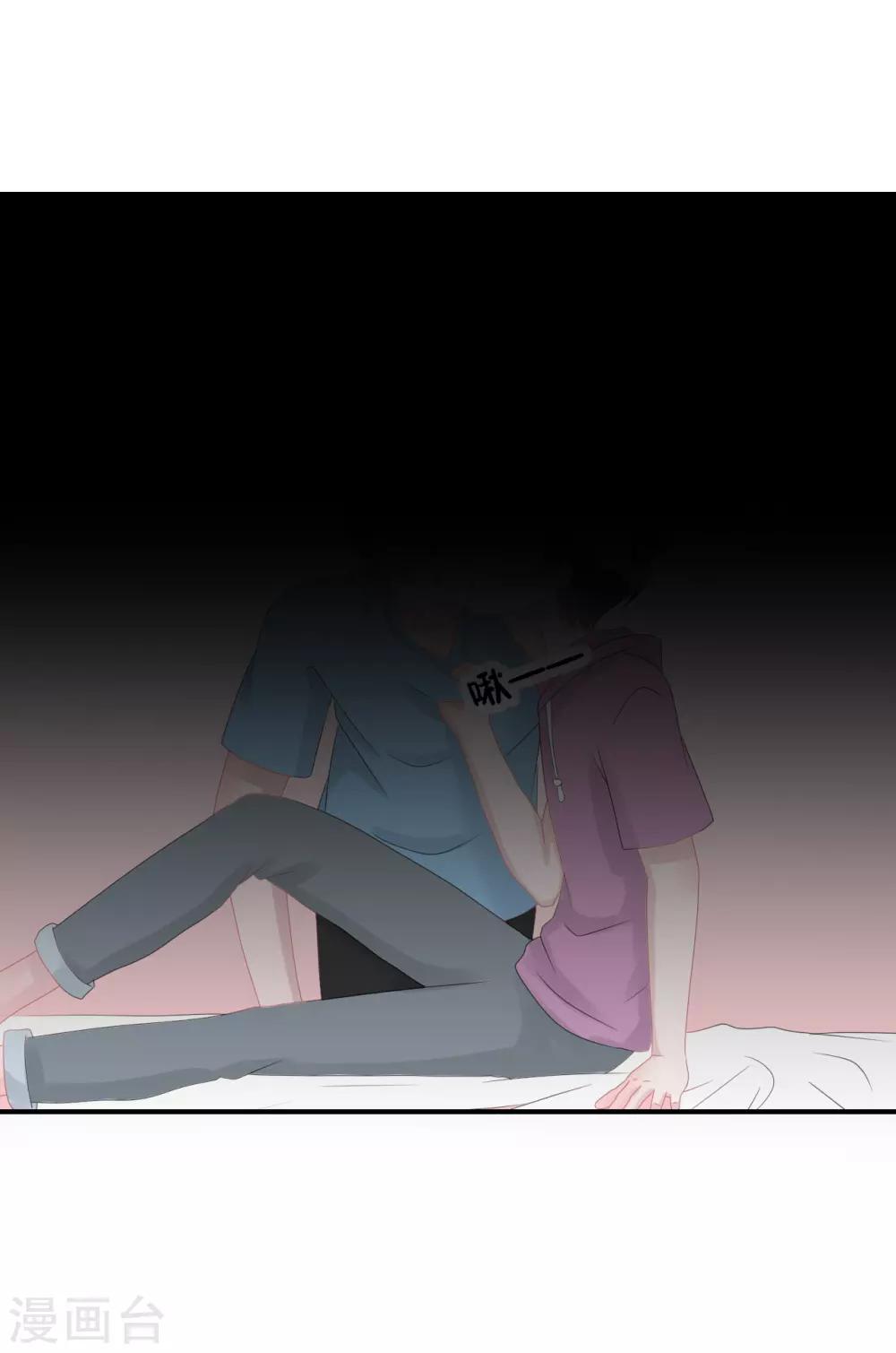 第63话 试探（孔献&薛培）-第67话