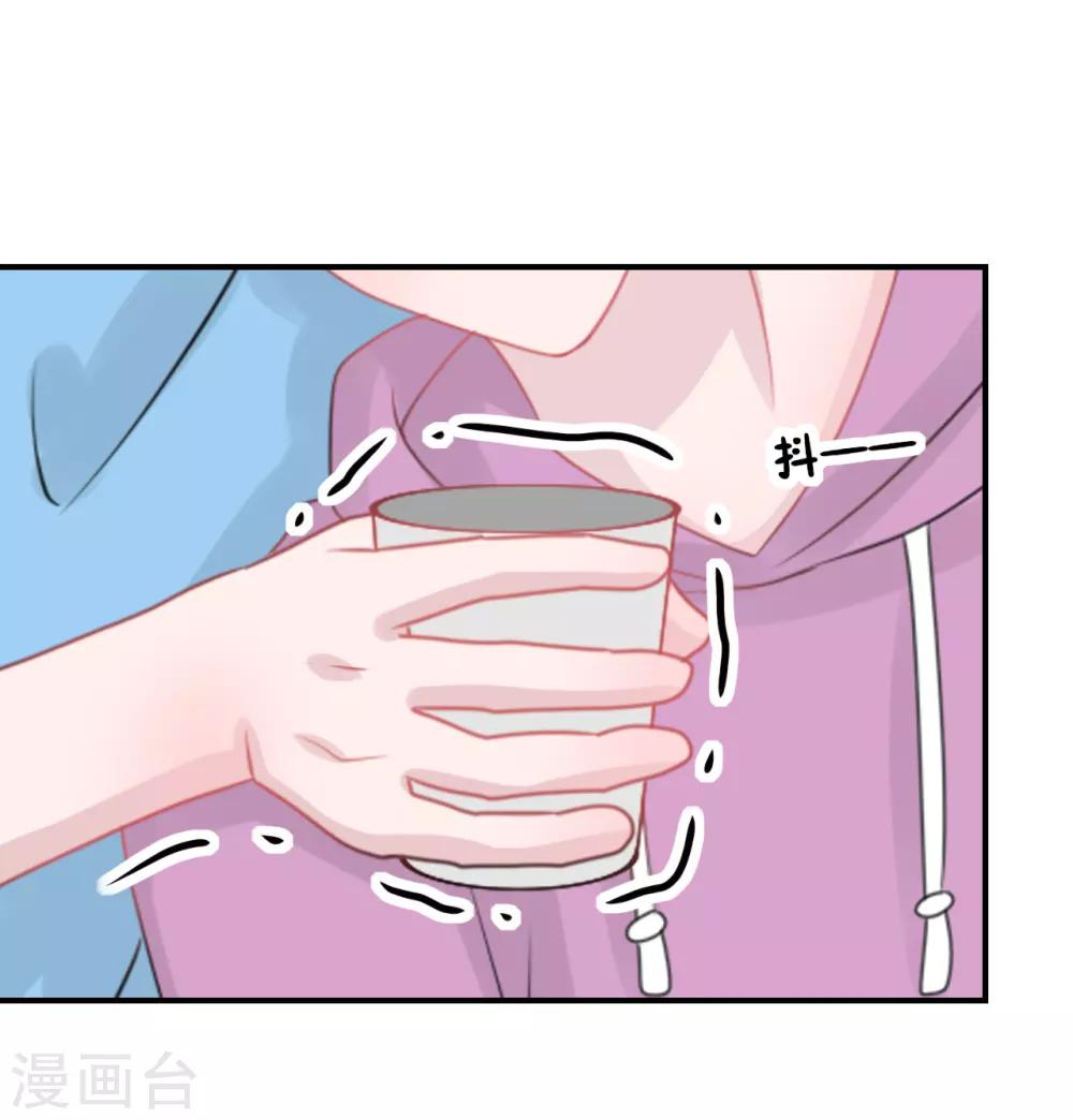 第63话 试探（孔献&薛培）-第67话