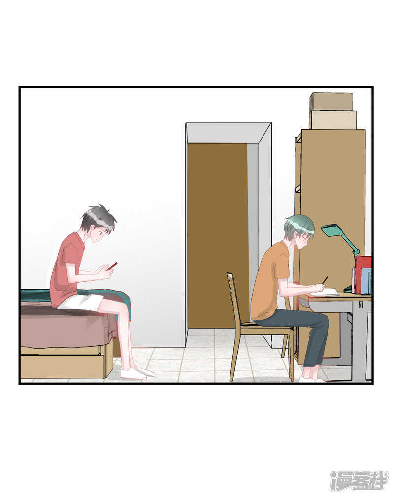 纸包不住火-第73话