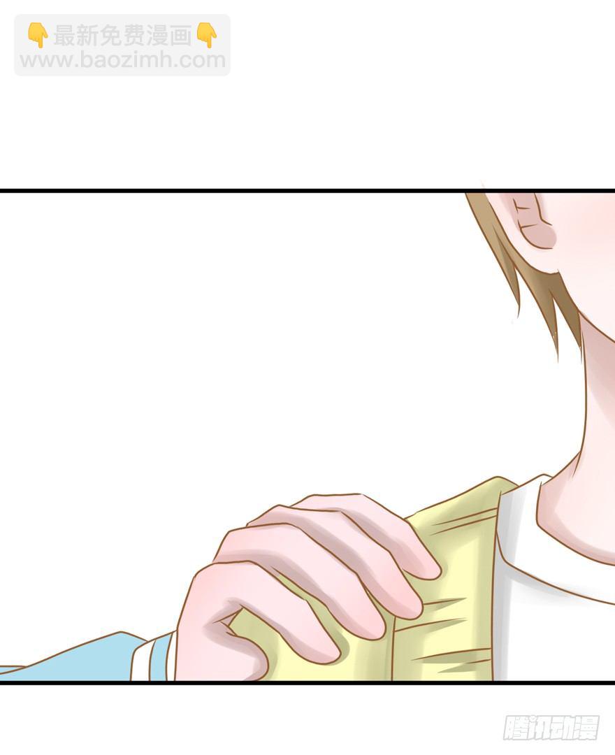 9-学长的寝室-第9话