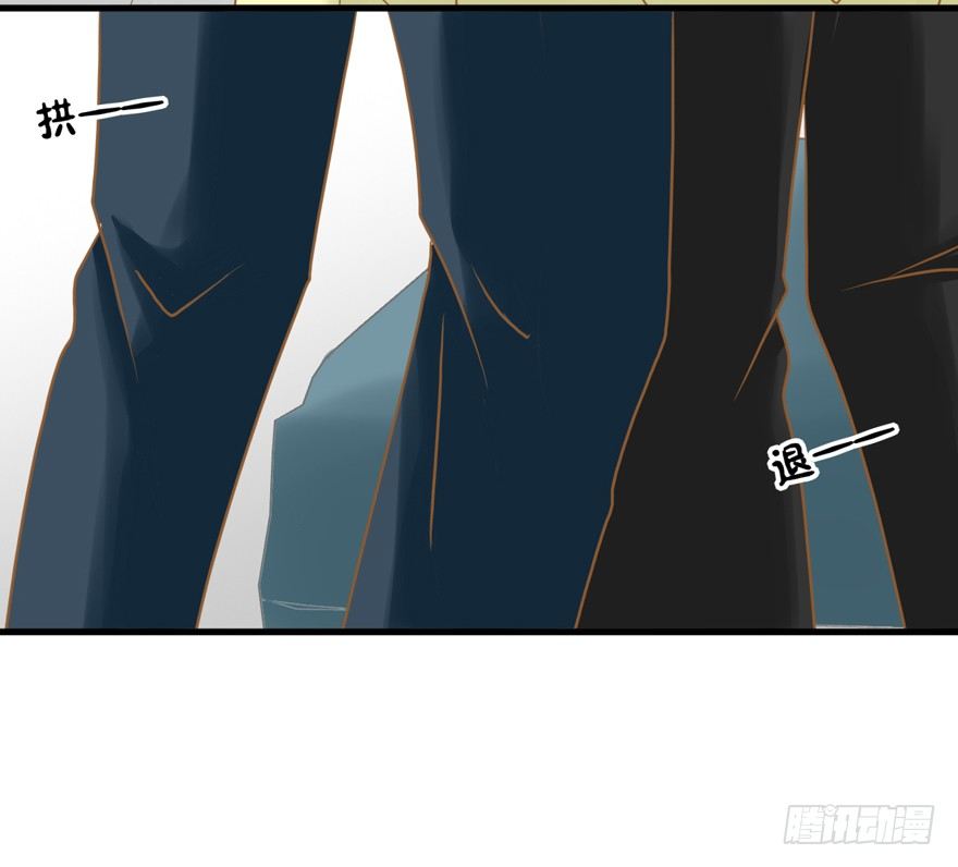 9-学长的寝室-第9话