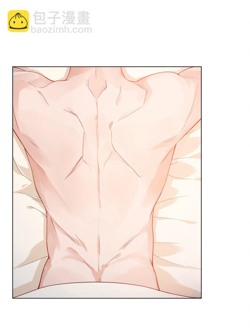 001 假装我女朋友吧-第1话