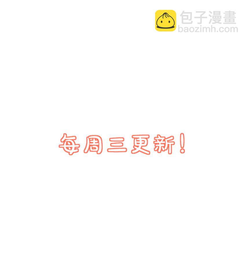 001 假装我女朋友吧-第1话