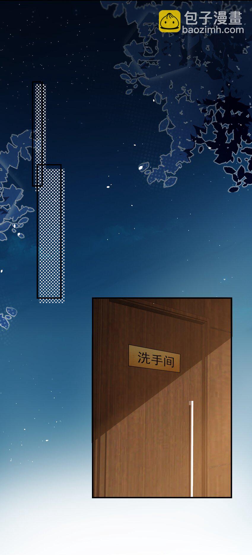 011 这是另外的价钱-第11话