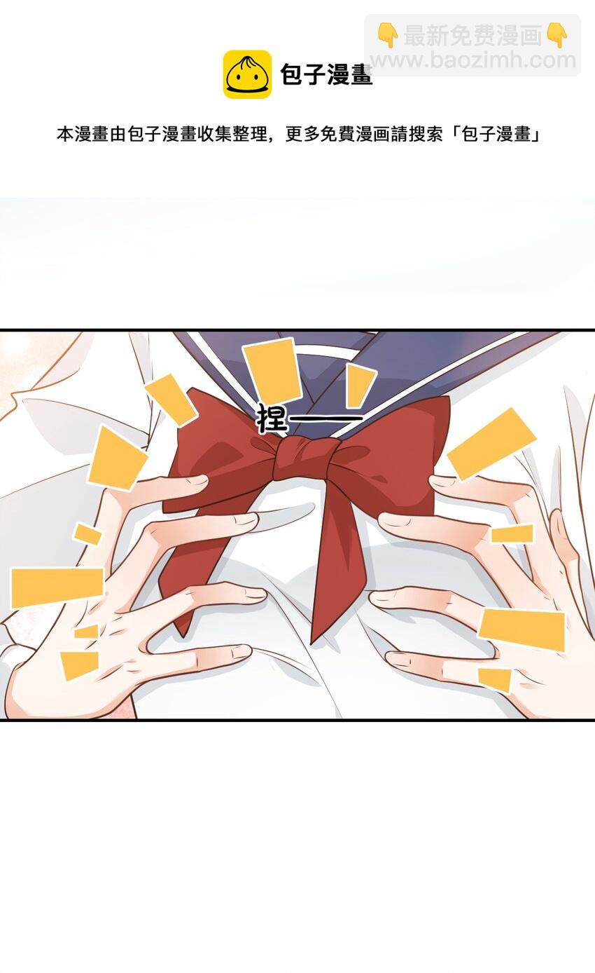 011 这是另外的价钱-第11话