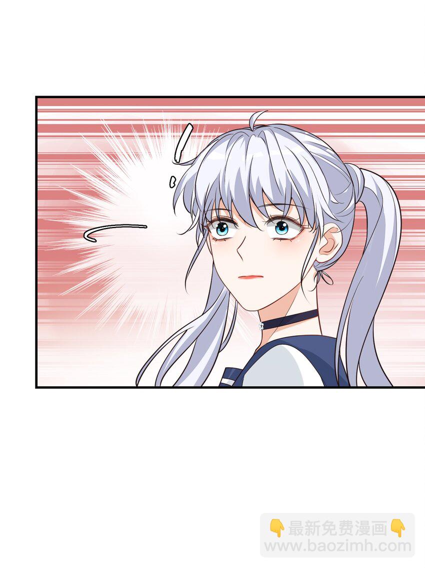 011 这是另外的价钱-第11话