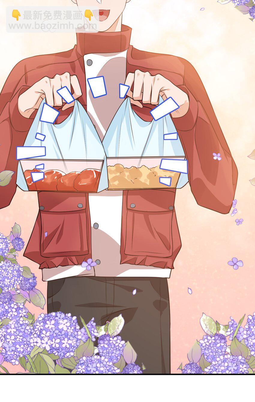 011 这是另外的价钱-第11话