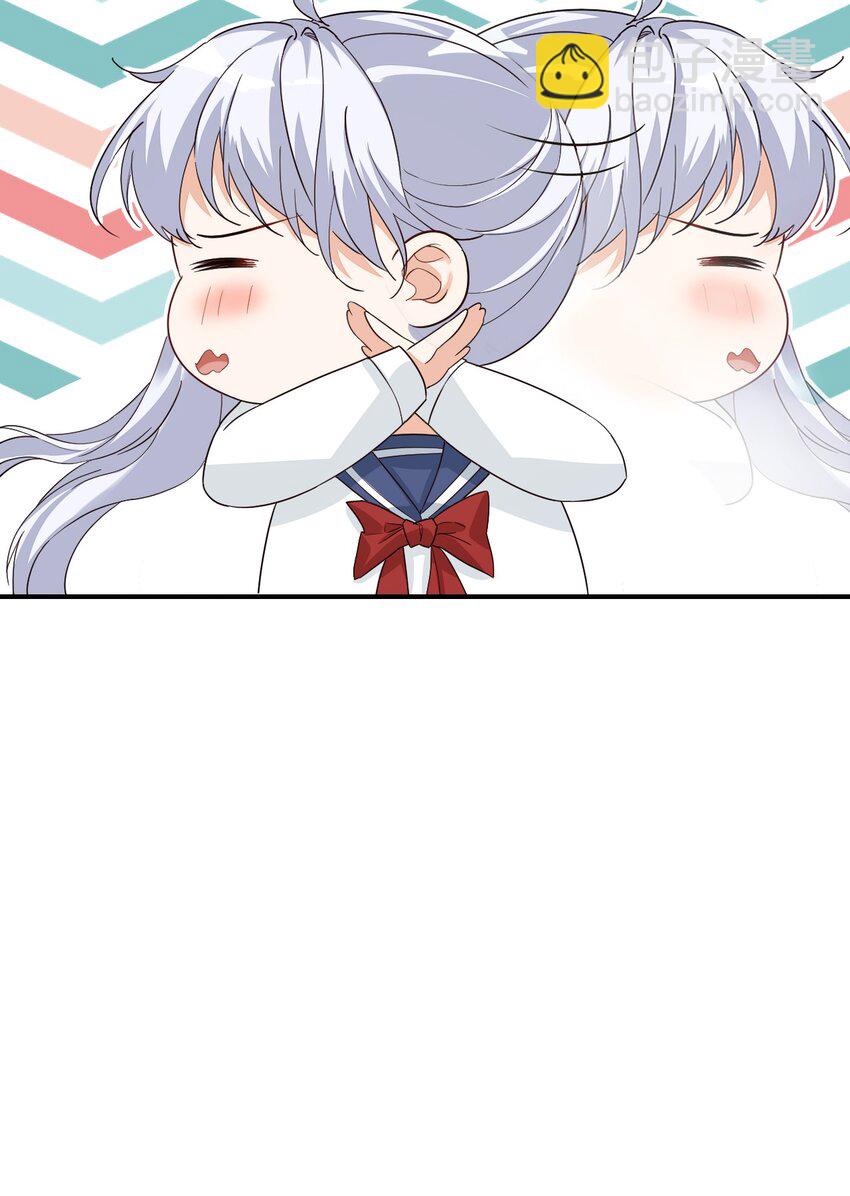 013 不亲了，不亲了！(1/2)-第13话