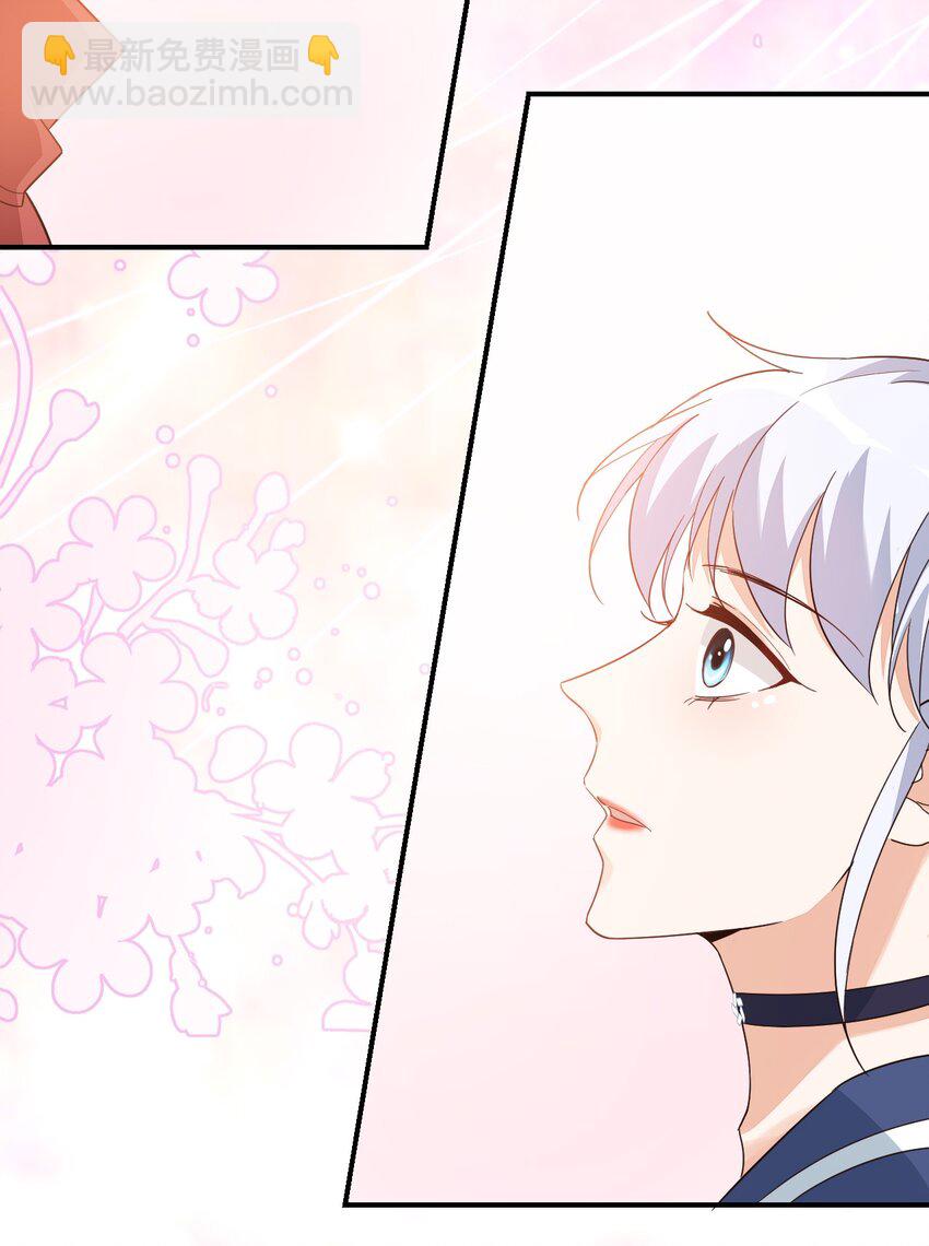 013 不亲了，不亲了！(1/2)-第13话