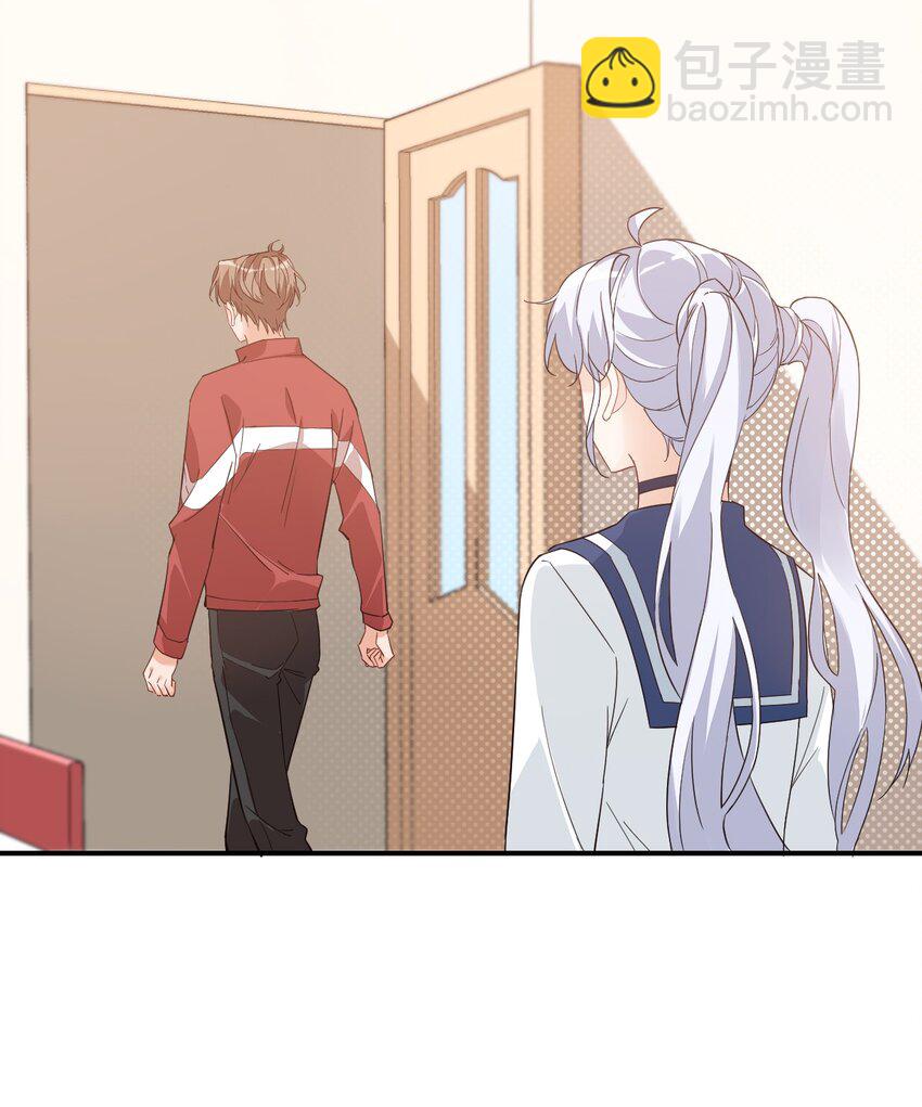 013 不亲了，不亲了！(1/2)-第13话