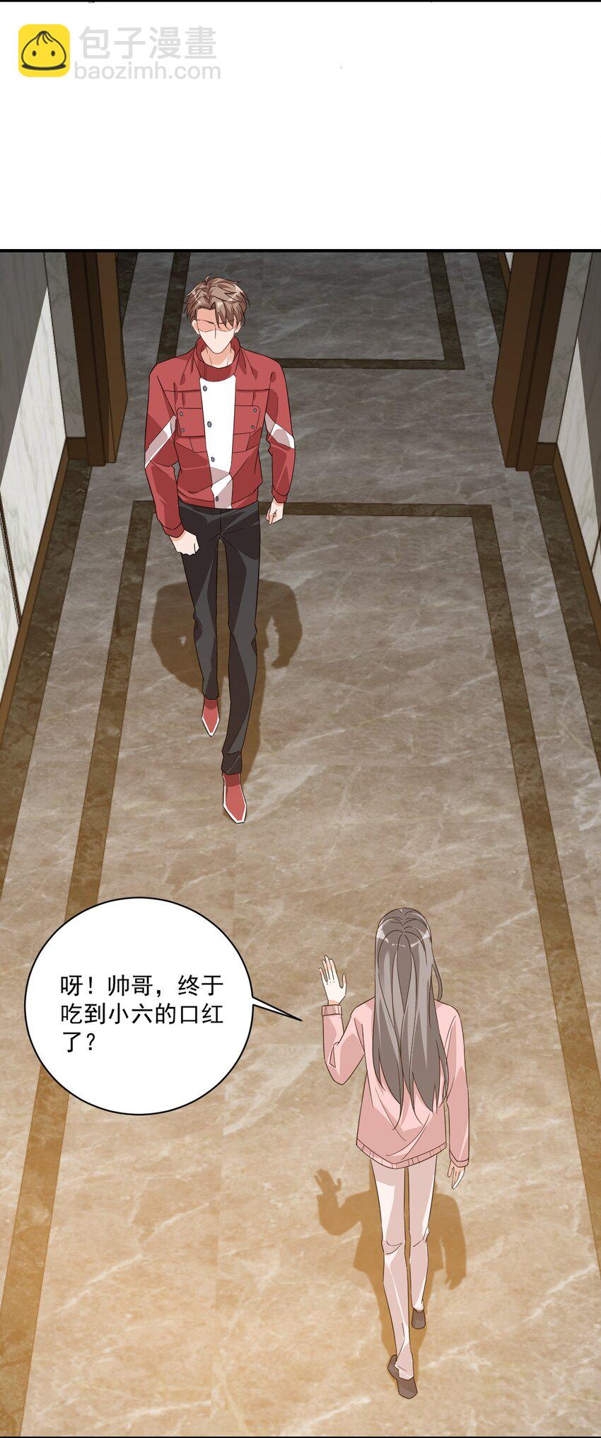 013 不亲了，不亲了！(1/2)-第13话