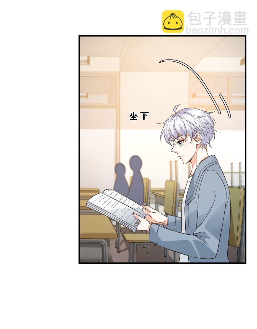 015 一时没忍住&hellip;&hellip;(1/2)-第15话