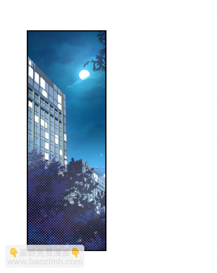 015 一时没忍住&hellip;&hellip;(1/2)-第15话