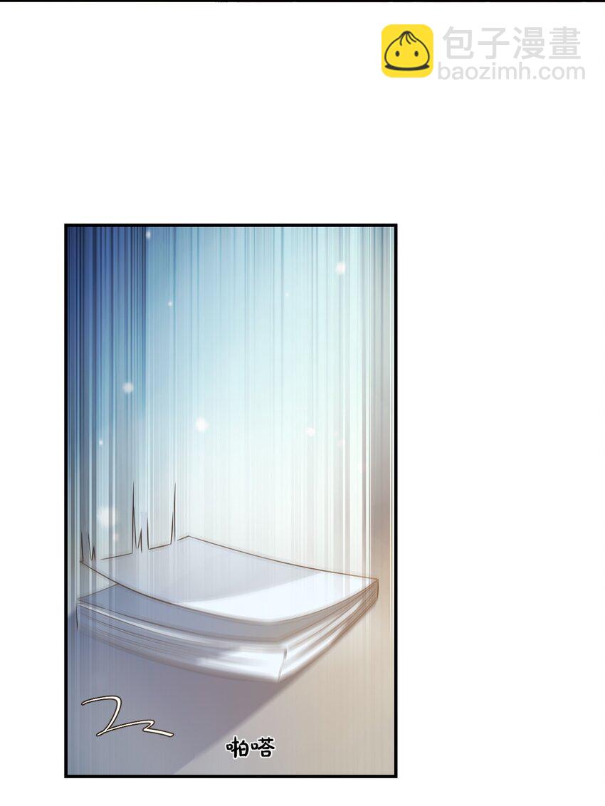 015 一时没忍住&hellip;&hellip;(1/2)-第15话