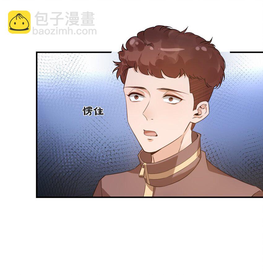 015 一时没忍住&hellip;&hellip;(1/2)-第15话