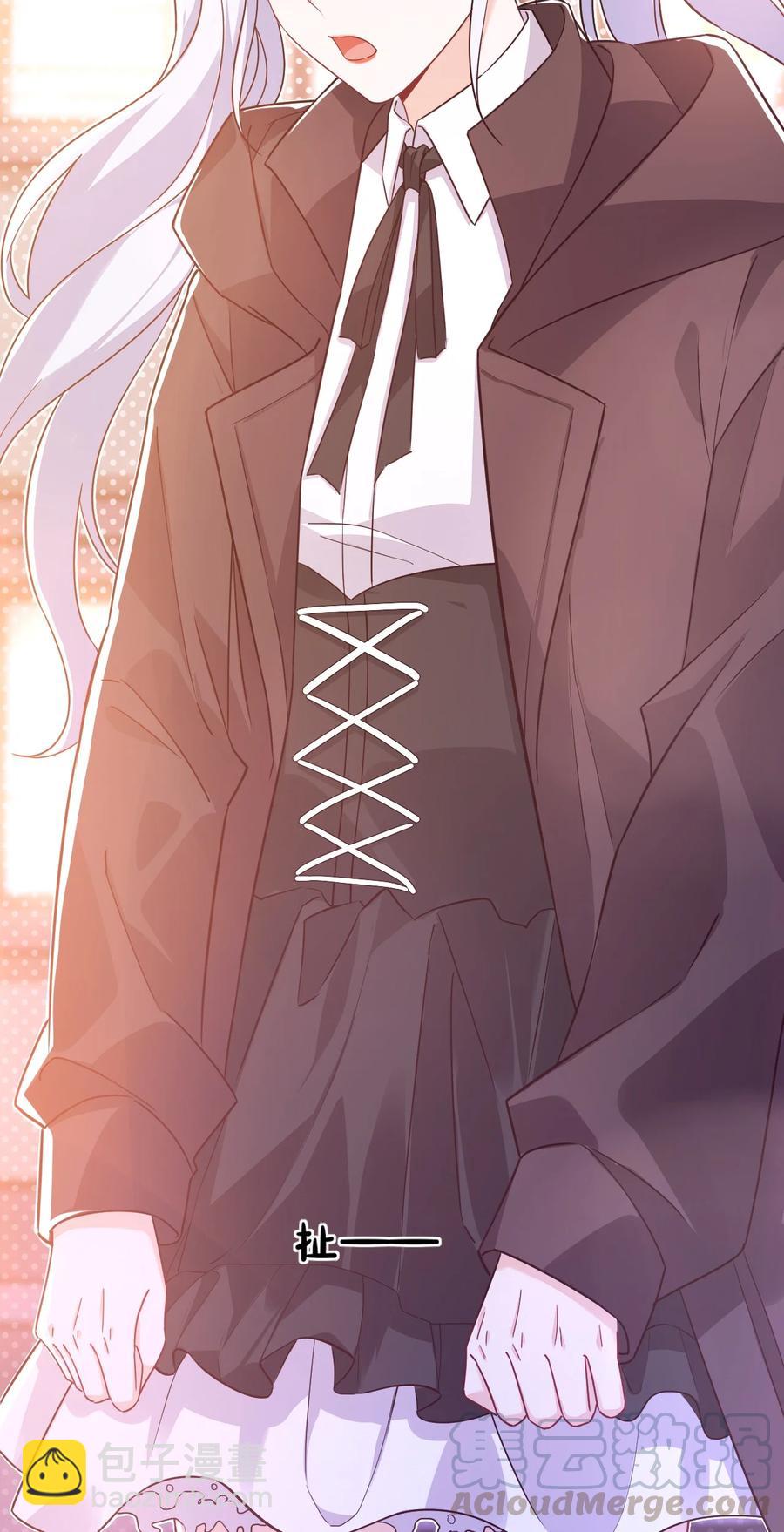 017 我去给你买裤子(1/2)-第17话