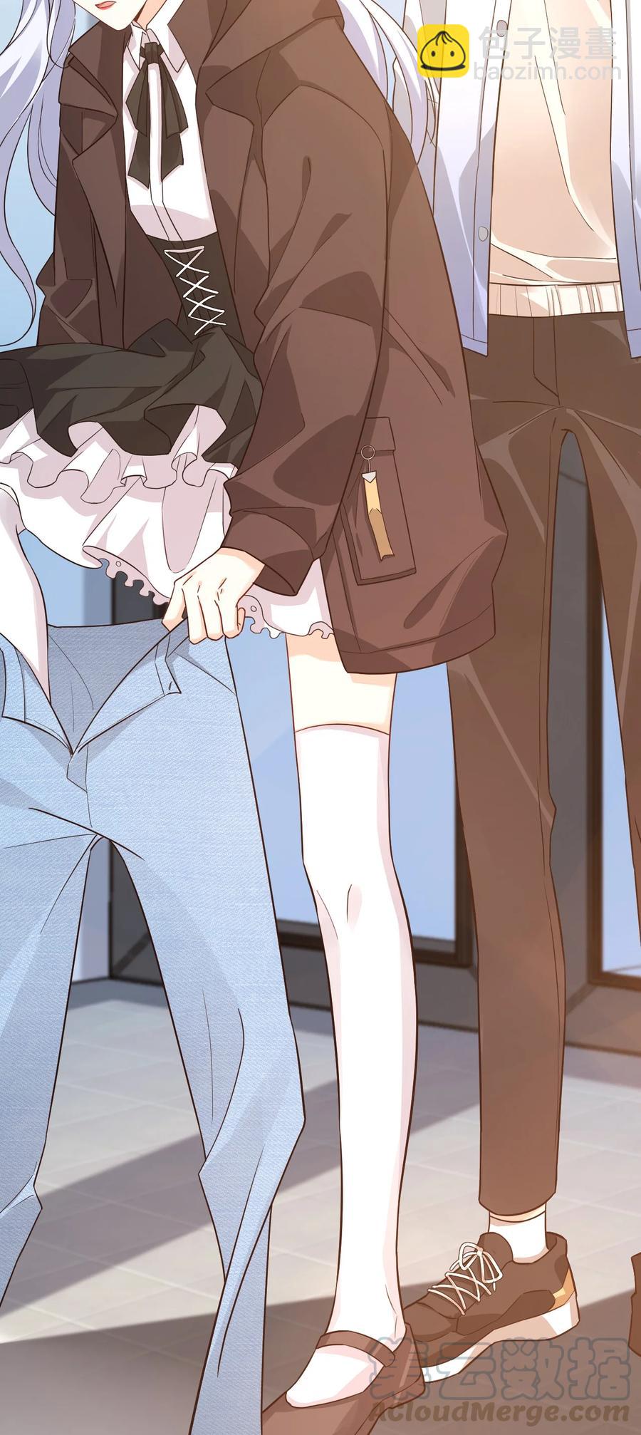 017 我去给你买裤子(1/2)-第17话