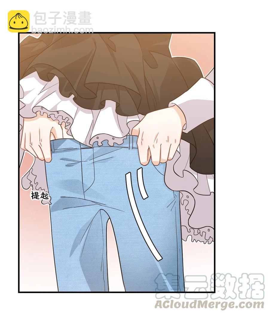 017 我去给你买裤子(1/2)-第17话