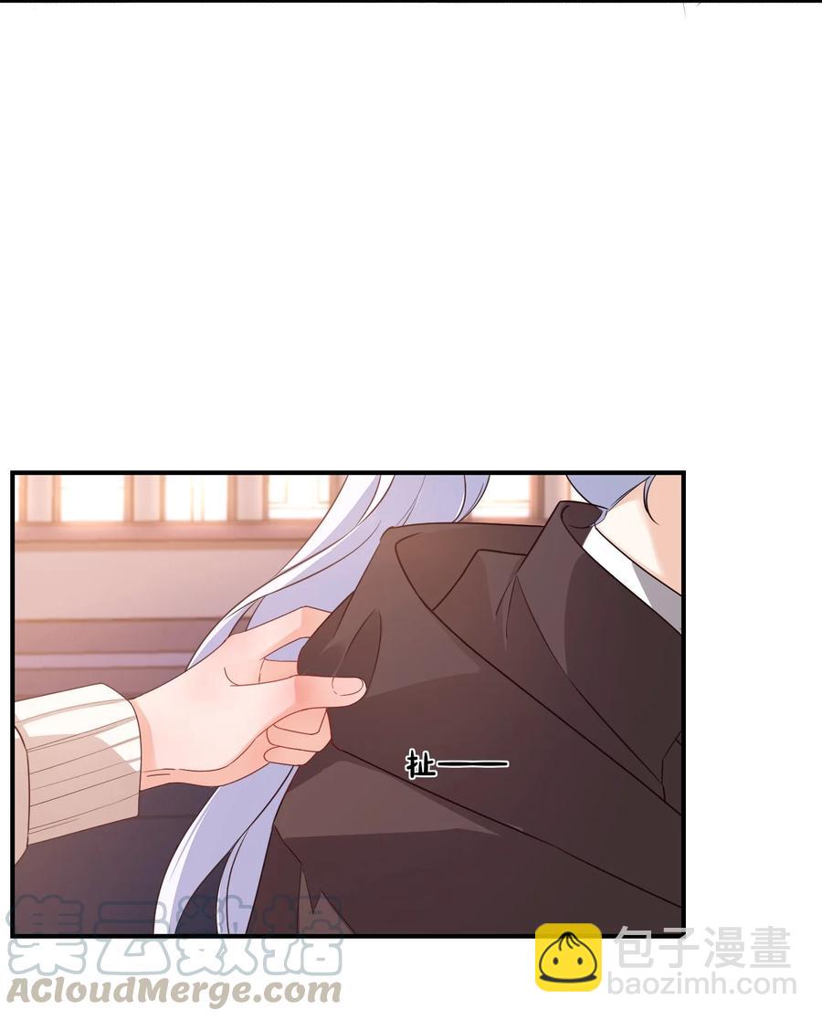 017 我去给你买裤子(1/2)-第17话