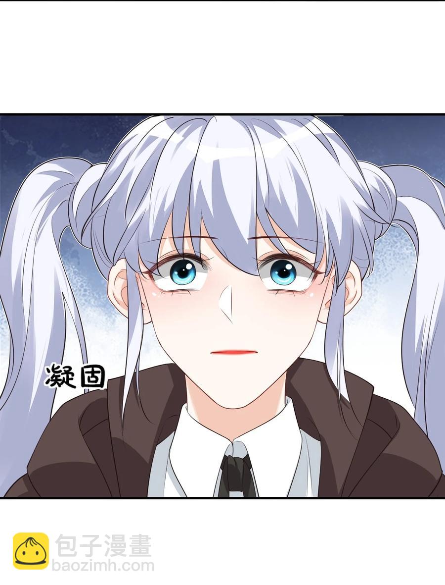 019 你都没有试着推开我！-第19话