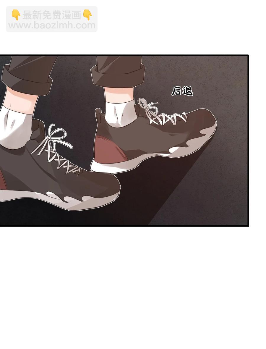 019 你都没有试着推开我！-第19话