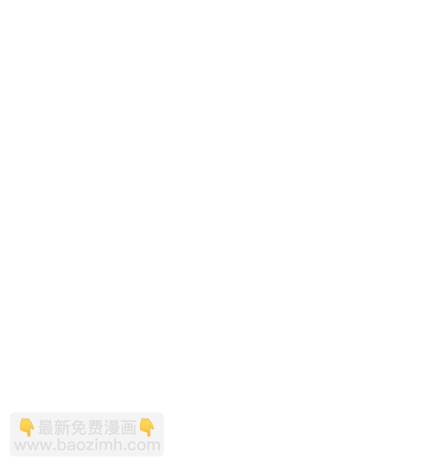 019 你都没有试着推开我！-第19话