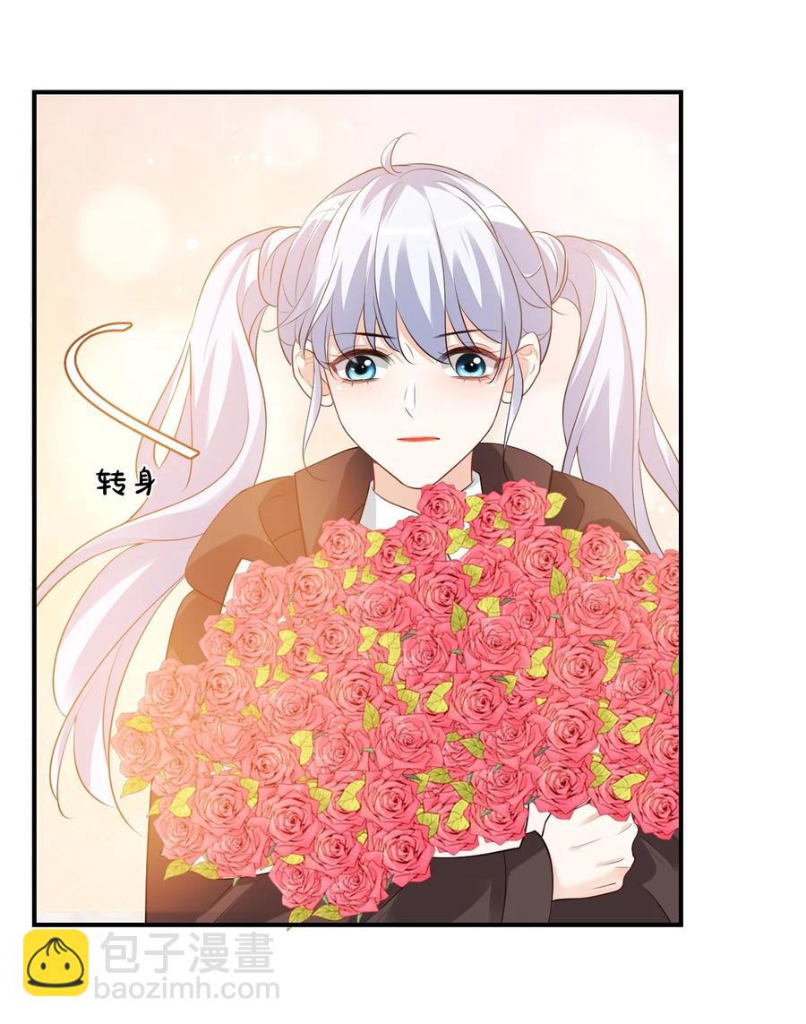 019 你都没有试着推开我！-第19话