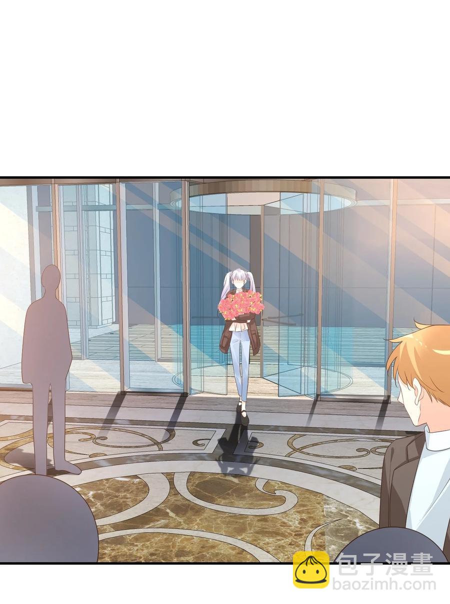 019 你都没有试着推开我！-第19话