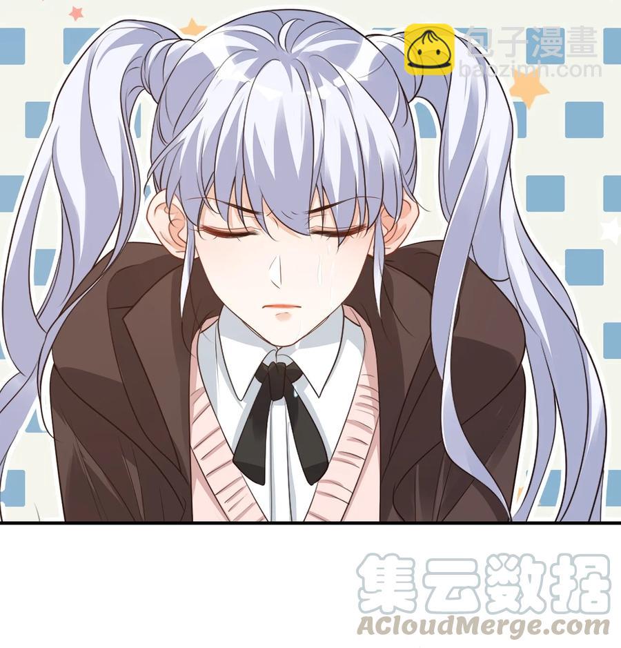 019 你都没有试着推开我！-第19话