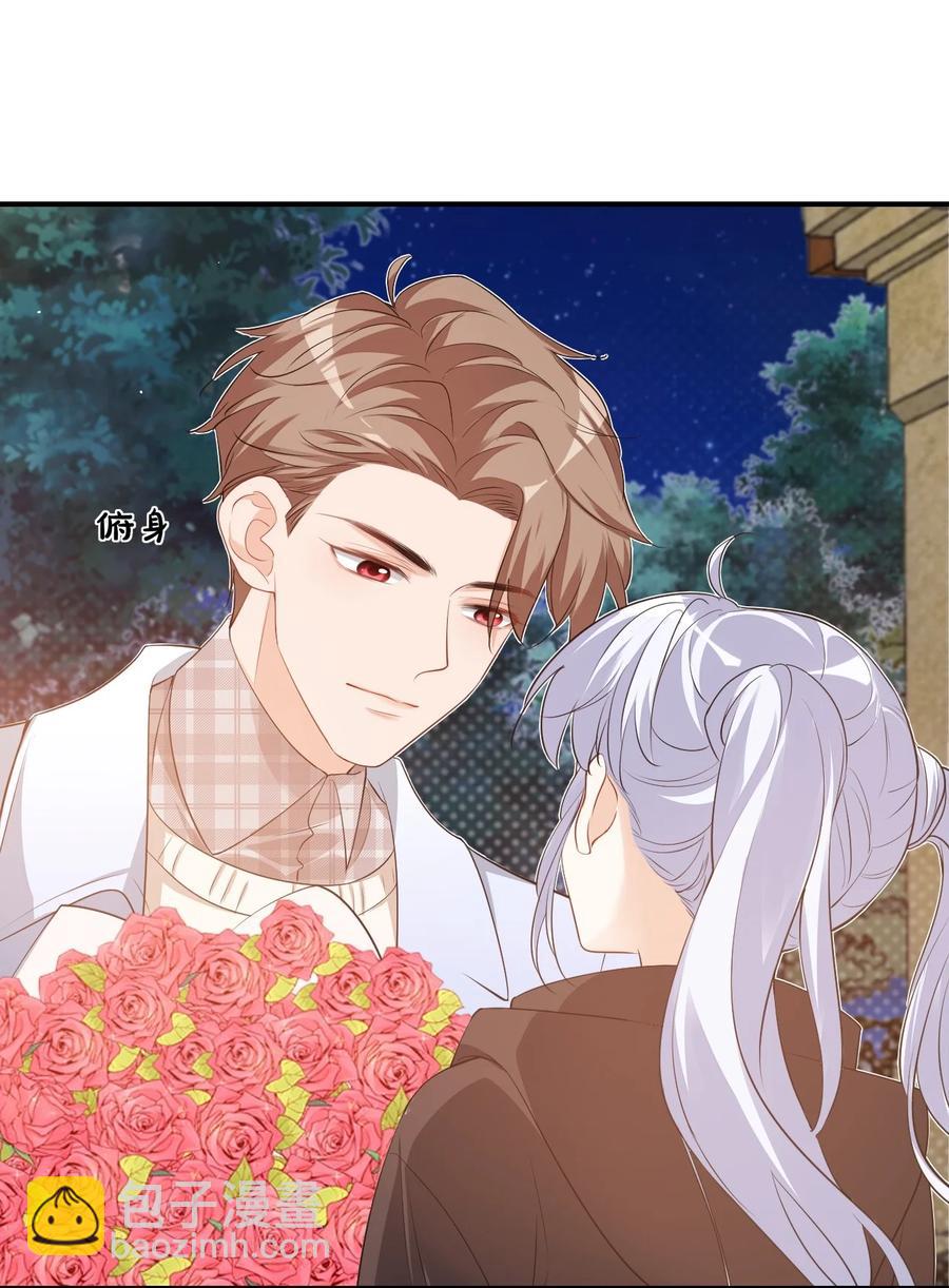 019 你都没有试着推开我！-第19话