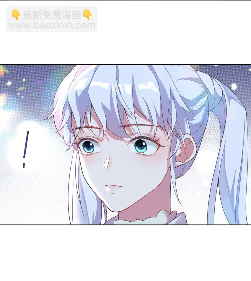 003 别是个假女朋友-第3话