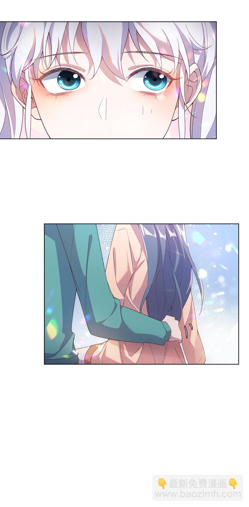 003 别是个假女朋友-第3话