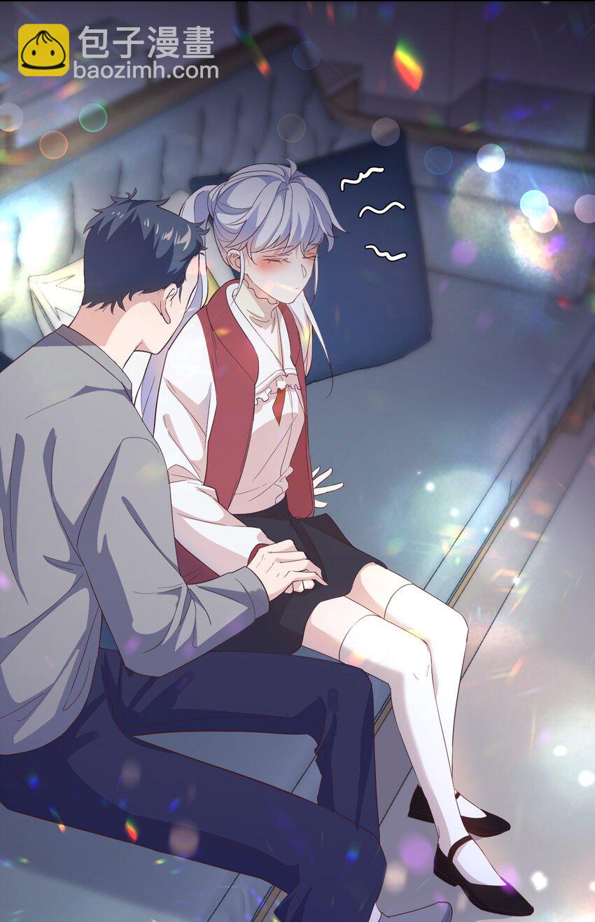 003 别是个假女朋友-第3话