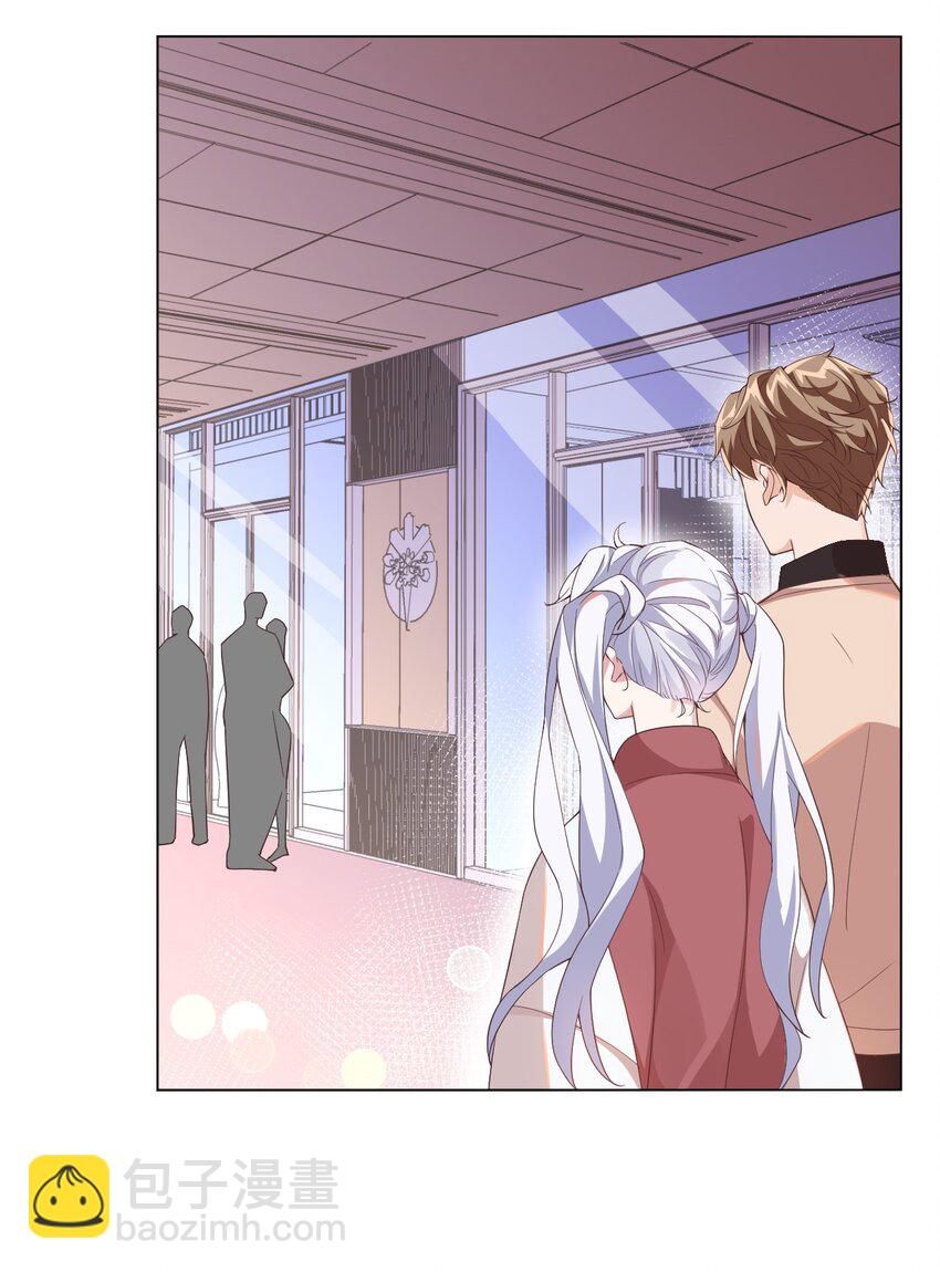 003 别是个假女朋友-第3话