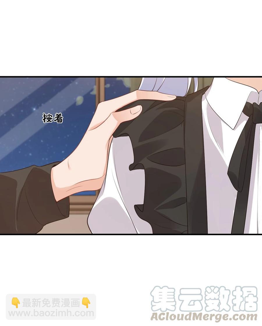 021 亲一下就不疼了！-第21话