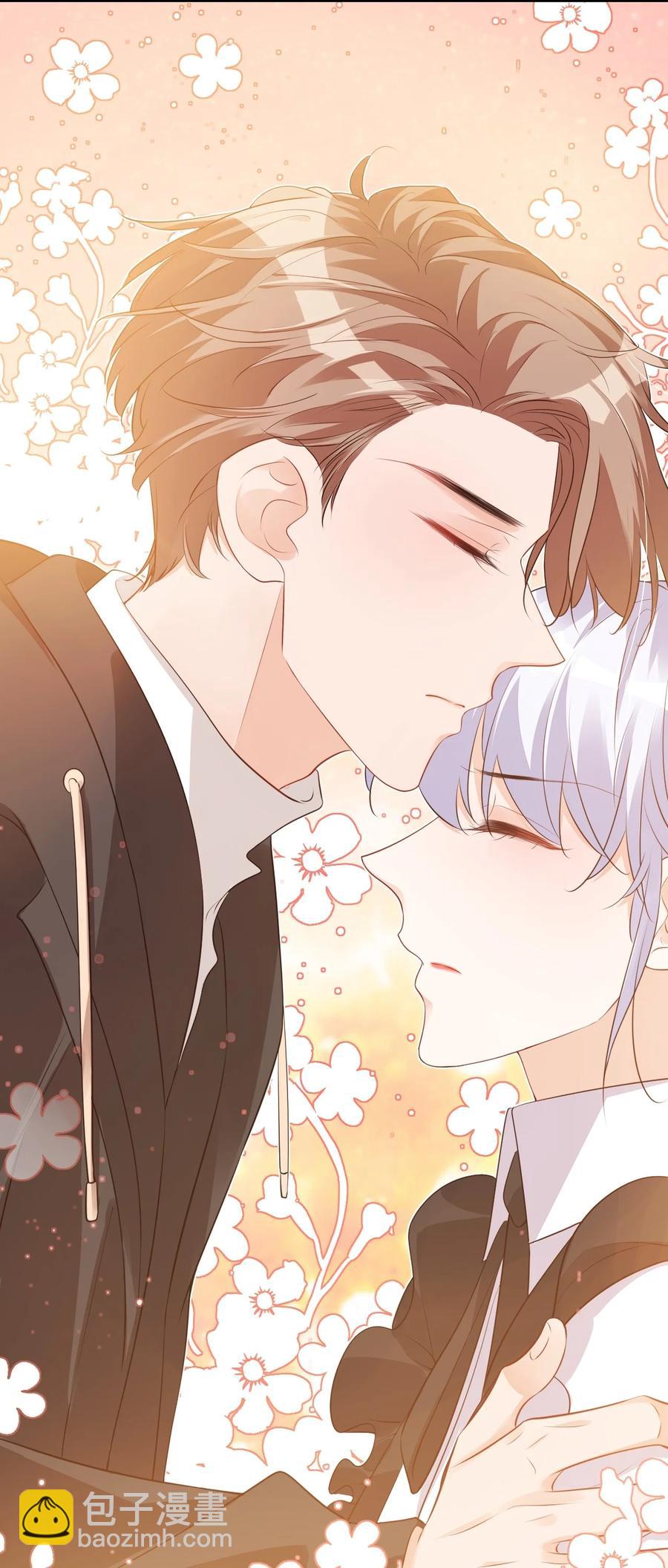 021 亲一下就不疼了！-第21话