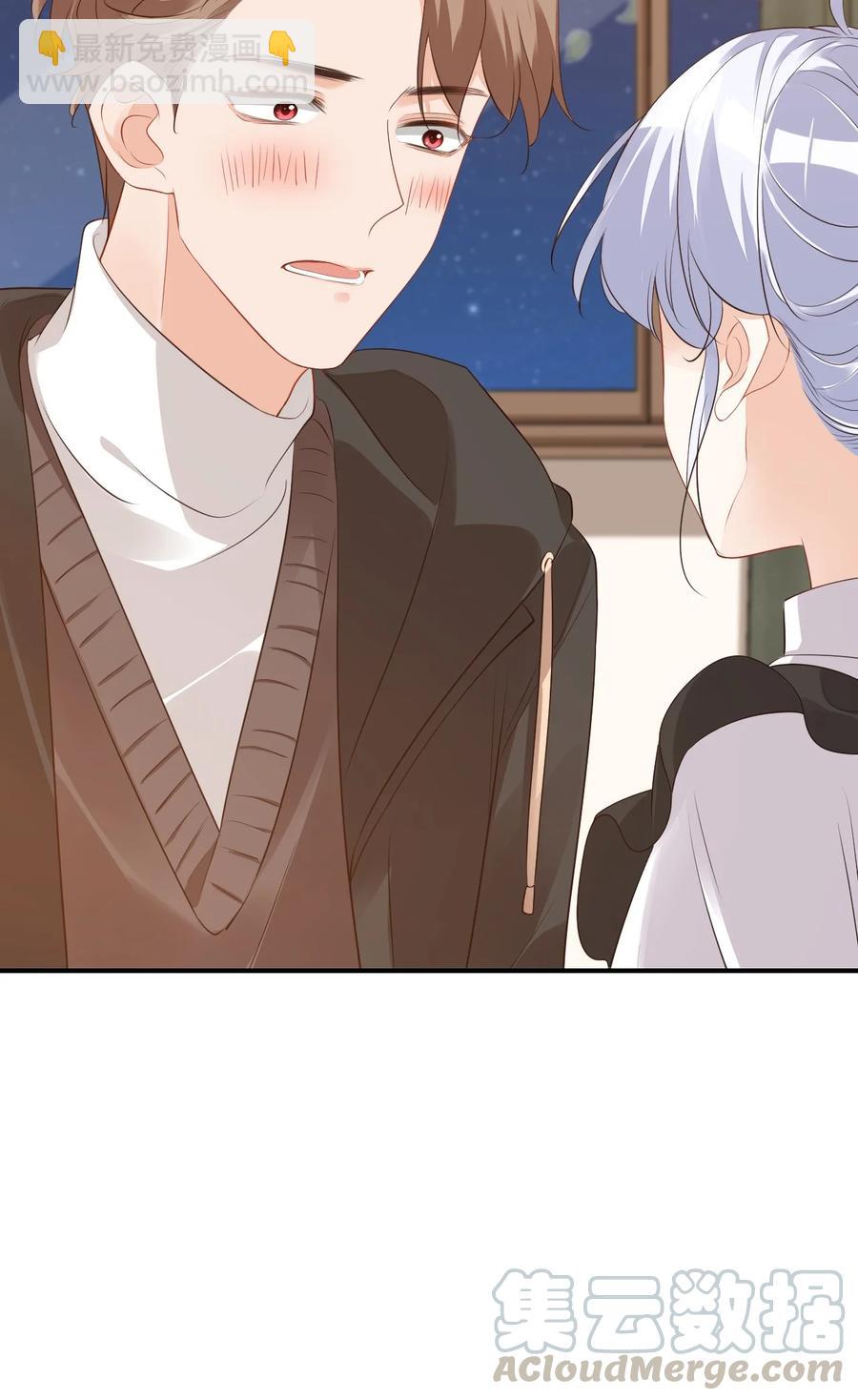 021 亲一下就不疼了！-第21话