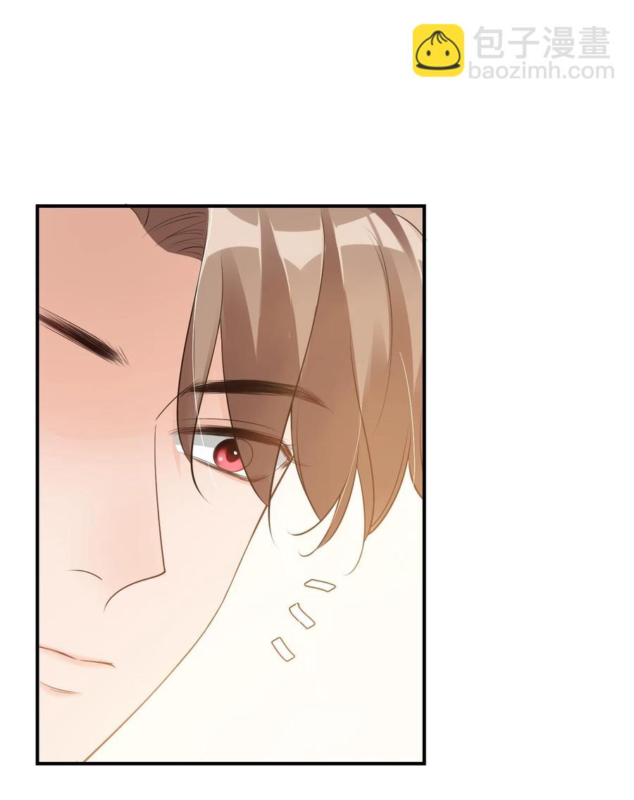 021 亲一下就不疼了！-第21话